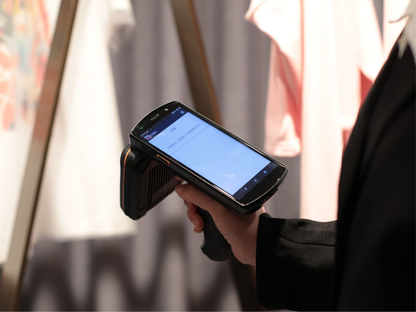 RFID Handheld Scanner